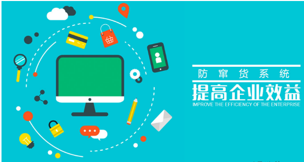 印刷防偽標(biāo)簽廠家，印刷防偽標(biāo)簽的關(guān)鍵步驟