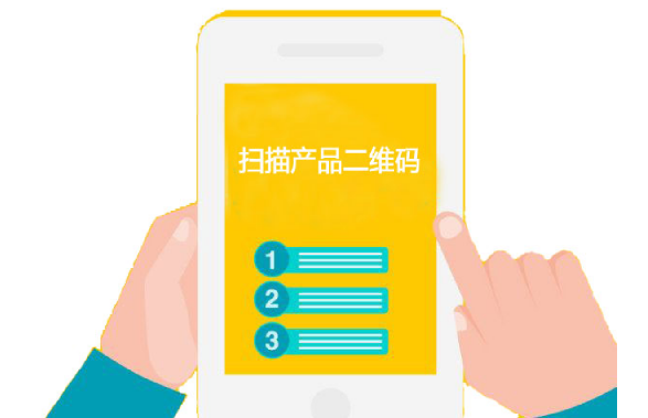 印刷防偽標(biāo)簽廠家，防偽標(biāo)簽是怎么制作的？