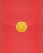 微信一物一碼二維碼防偽紅包刮刮卡系統(tǒng)